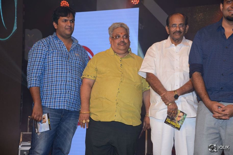 Inkokkadu-Movie-Audio-Launch